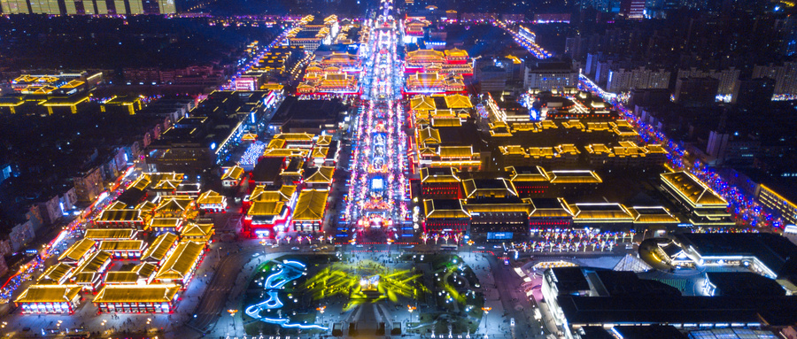 城市24小时 | 目标“2万亿”，这个省会“跳起摸高” (http://www.paipi.cn/) wap 第1张