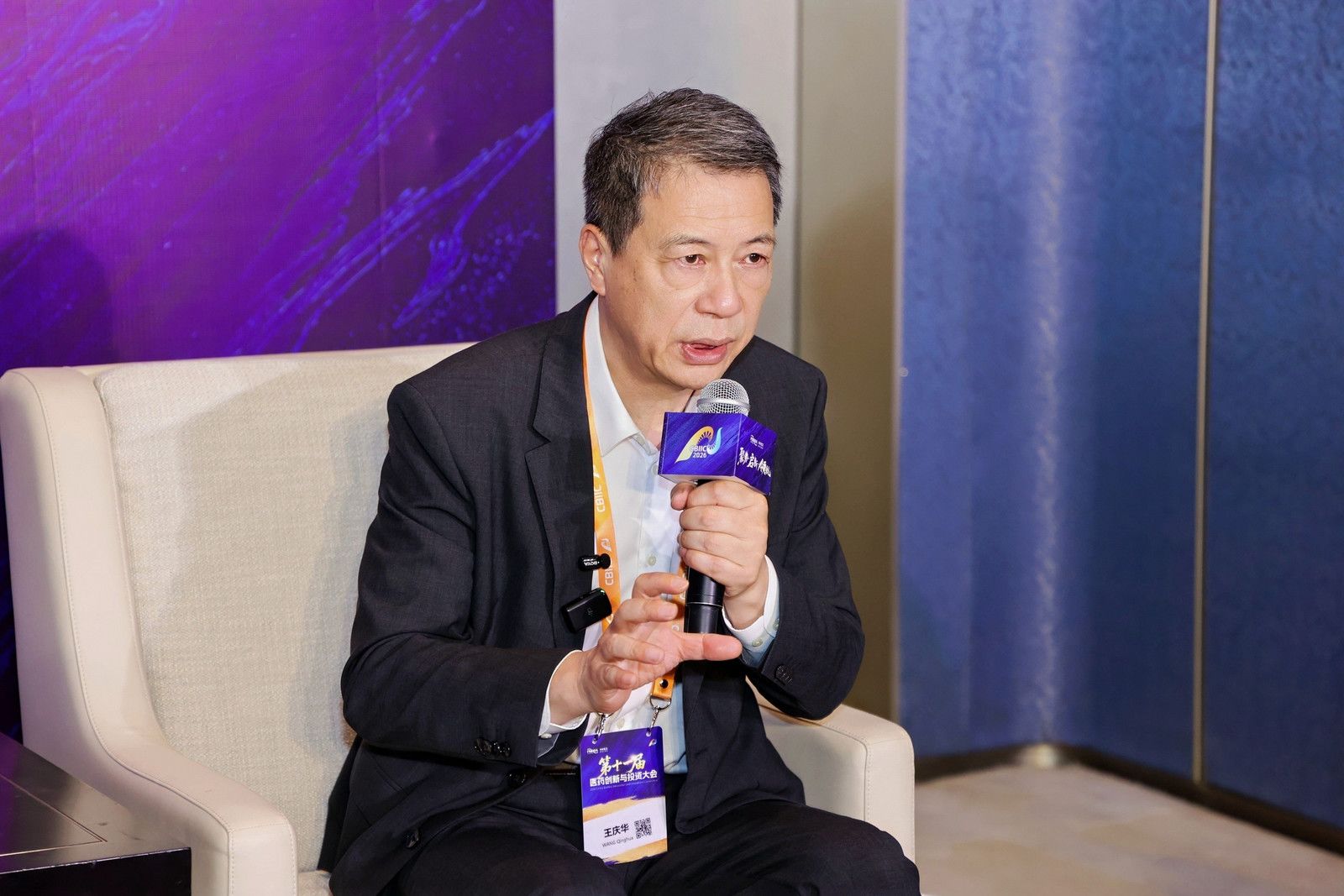 网红减重药竞争集中，单靶点长效药的机会在哪里？对话银诺医药董事长王庆华 (http://www.kingbaby.com.cn/) wap 第1张