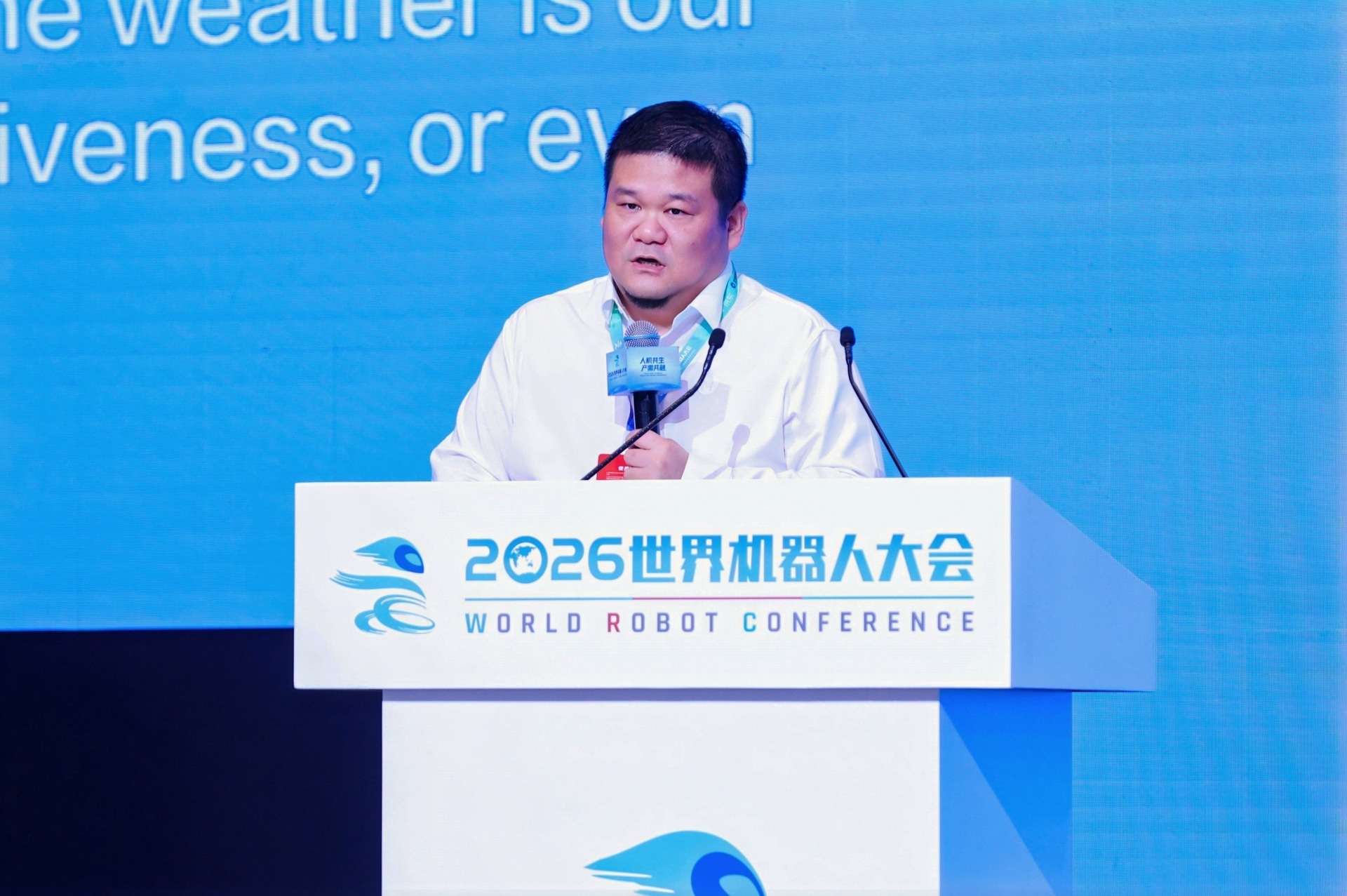 “需求摁不住”！农业AI拐点显现  麦麦科技李楠：“机器人下田”不鼓励跨品类泛化，规模化落地仍需闯成本、交付大关 (http://www.kingbaby.com.cn/) wap 第1张