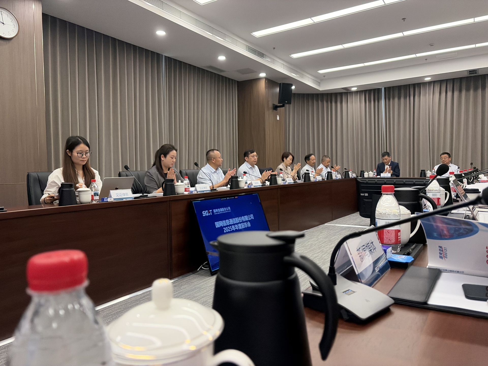 直击股东会 | 国网信通：亿力科技首年业绩进度超预期，收入确认瑕疵不构成本期会计差错 (http://www.kingbaby.com.cn/) wap 第1张