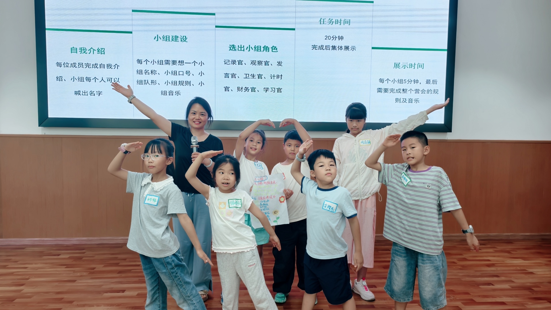 高质量发展｜举全省之力建设好天府新区·社区添活力 新机制：新治理！秦东社区以“六联”激活产业社区动能 (http://www.kingbaby.com.cn/) wap 第1张
