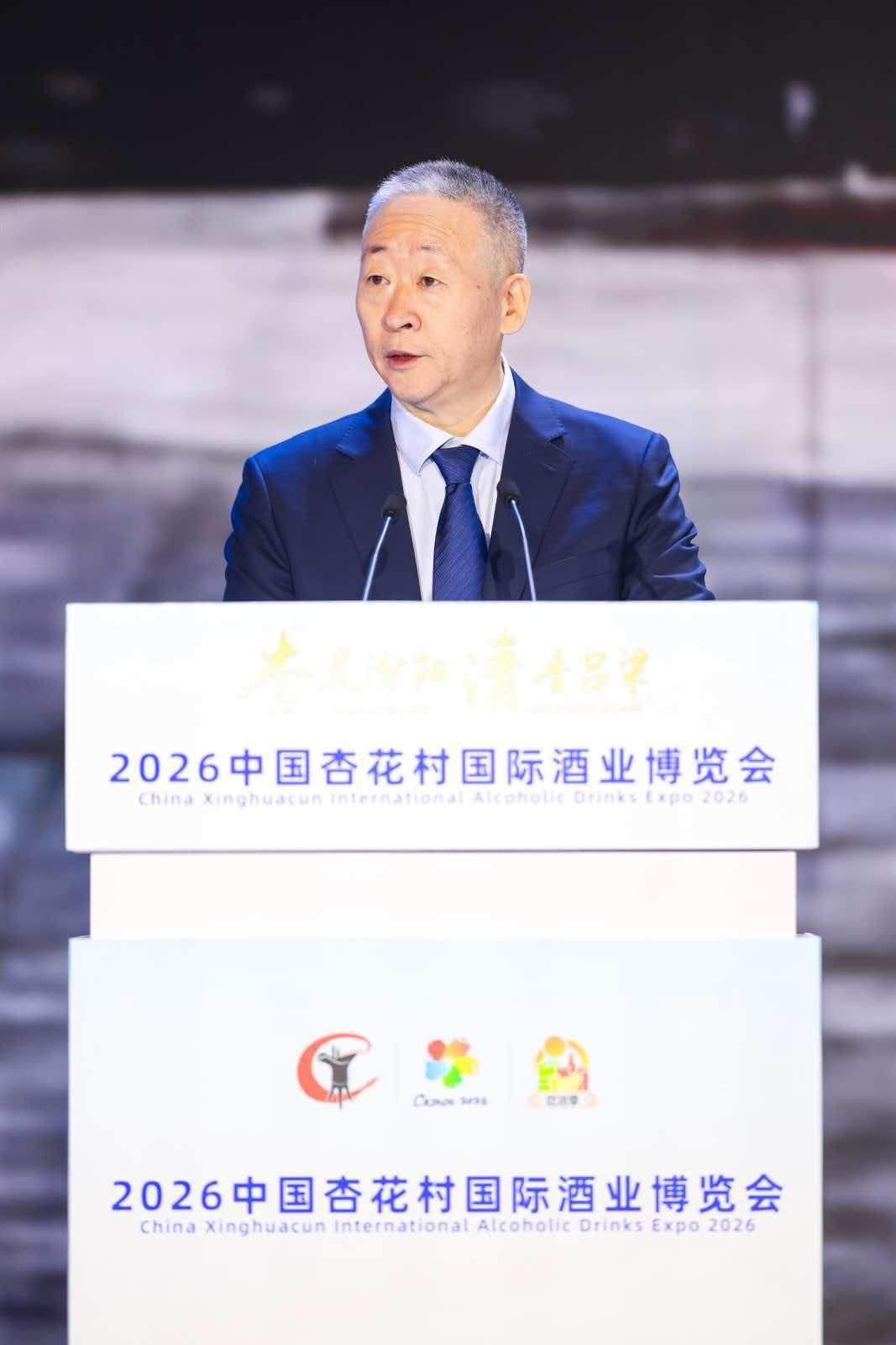 营收突破700亿元！吕梁白酒产业突围，这场盛会解锁酒业变局新机遇 (http://www.kingbaby.com.cn/) wap 第3张