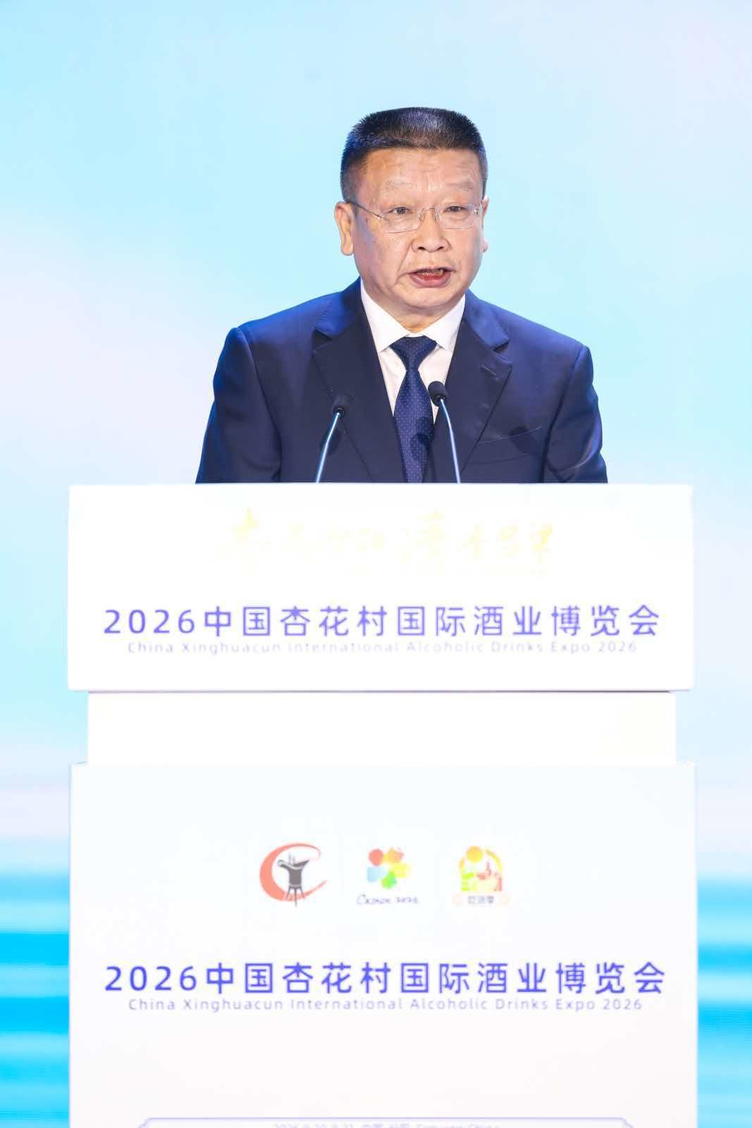 营收突破700亿元！吕梁白酒产业突围，这场盛会解锁酒业变局新机遇 (http://www.kingbaby.com.cn/) wap 第4张