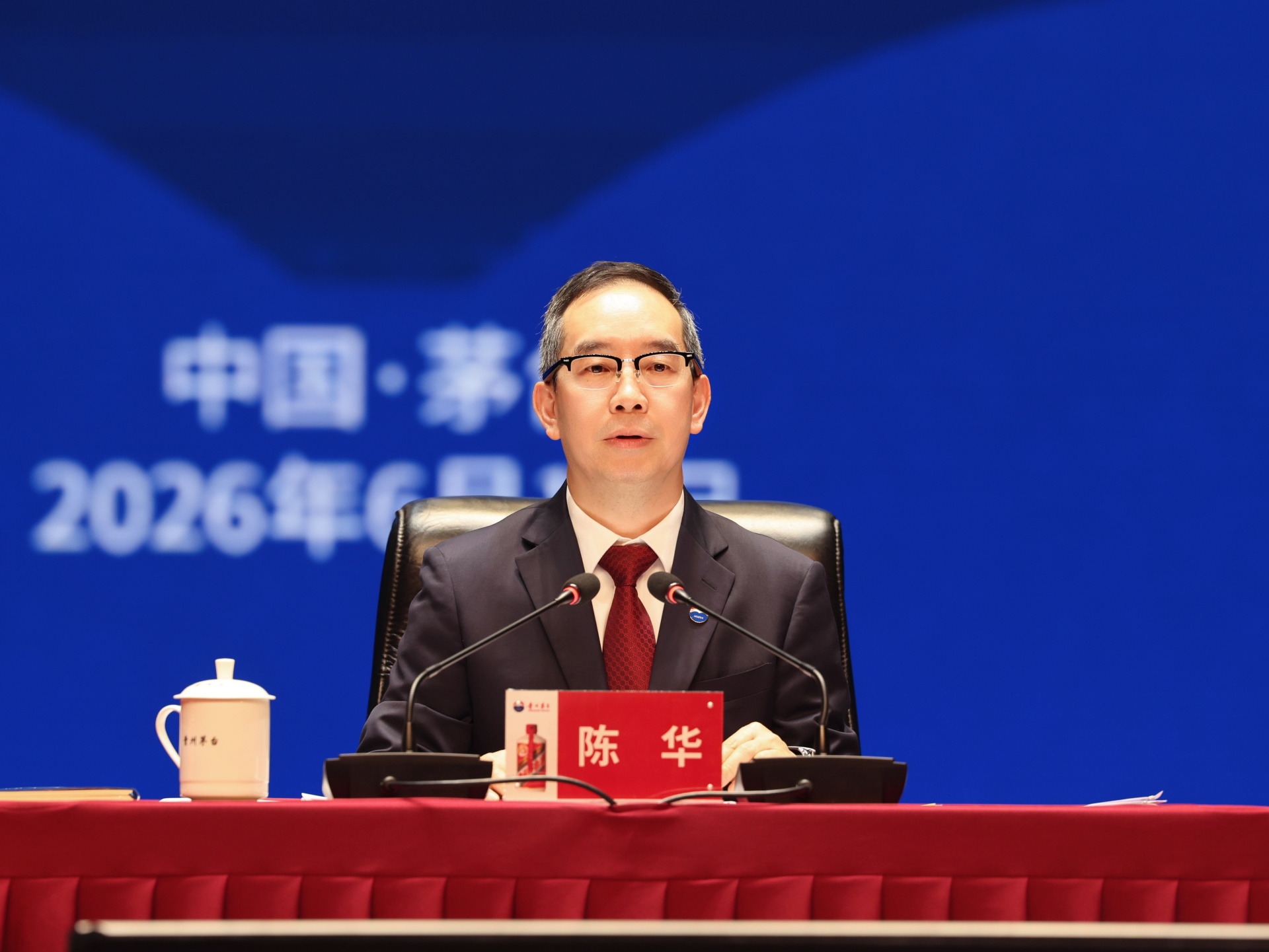 直击股东大会|深改160天,茅台市场化“棋局”改变了什么? wap 第3张-婴之杰 直击股东大会|深改160天,茅台市场化“棋局”改变了什么? (http://www.kingbaby.com.cn/) wap 第3张