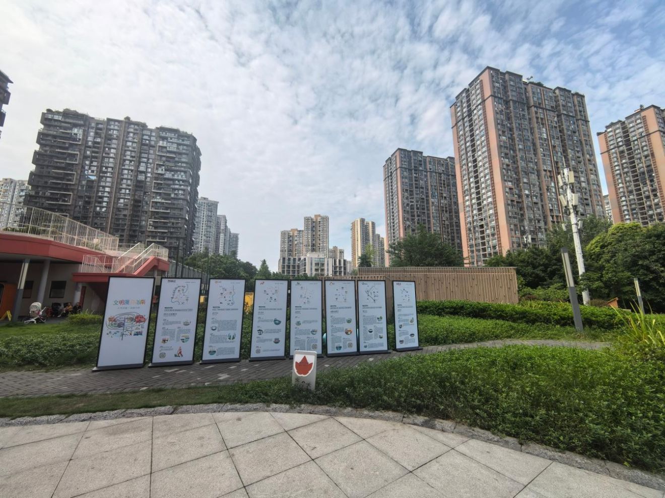 院落微课堂 文明入心间——“我们的文明院落”主题活动引导绿色健康新风尚_原创_红星新闻网