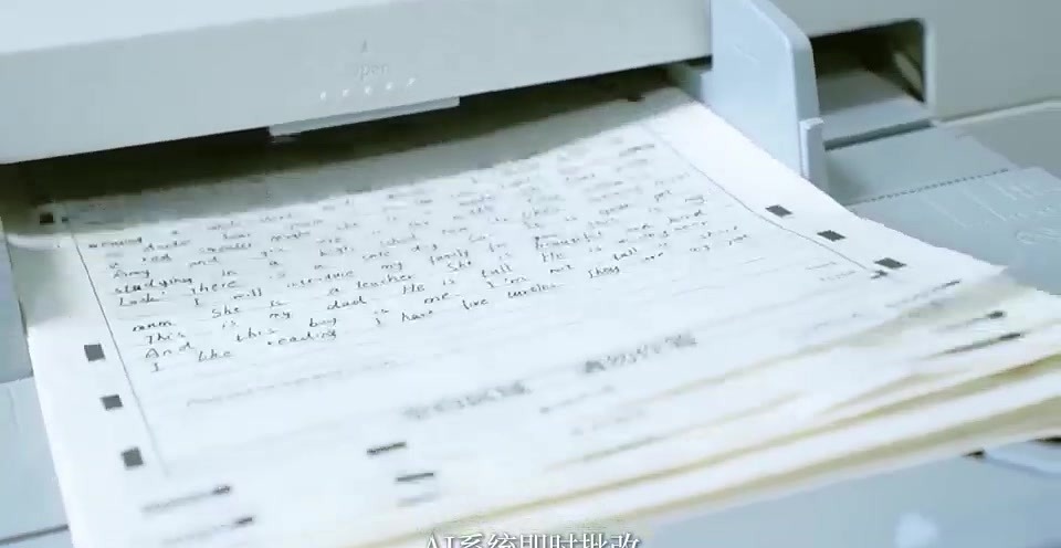 一本教辅、一件校服，都是心头事——成都高新区如何把家长挂心的“小事”办实