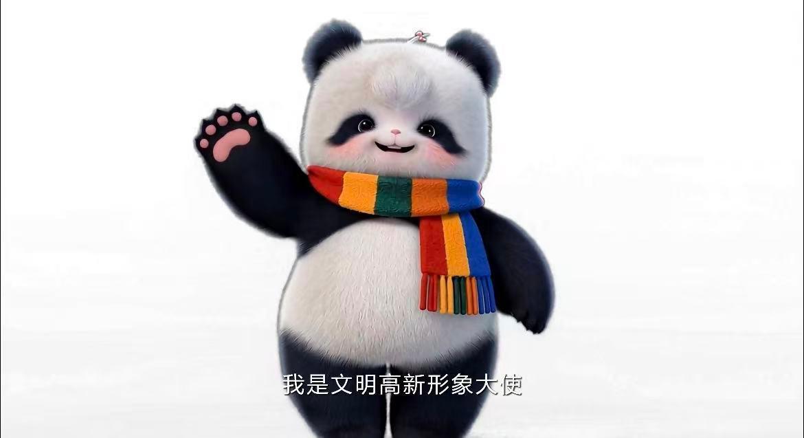 到成都高新街头走一走，遇见文明高新！这场发布仪式，邀你解锁文明实践新玩法