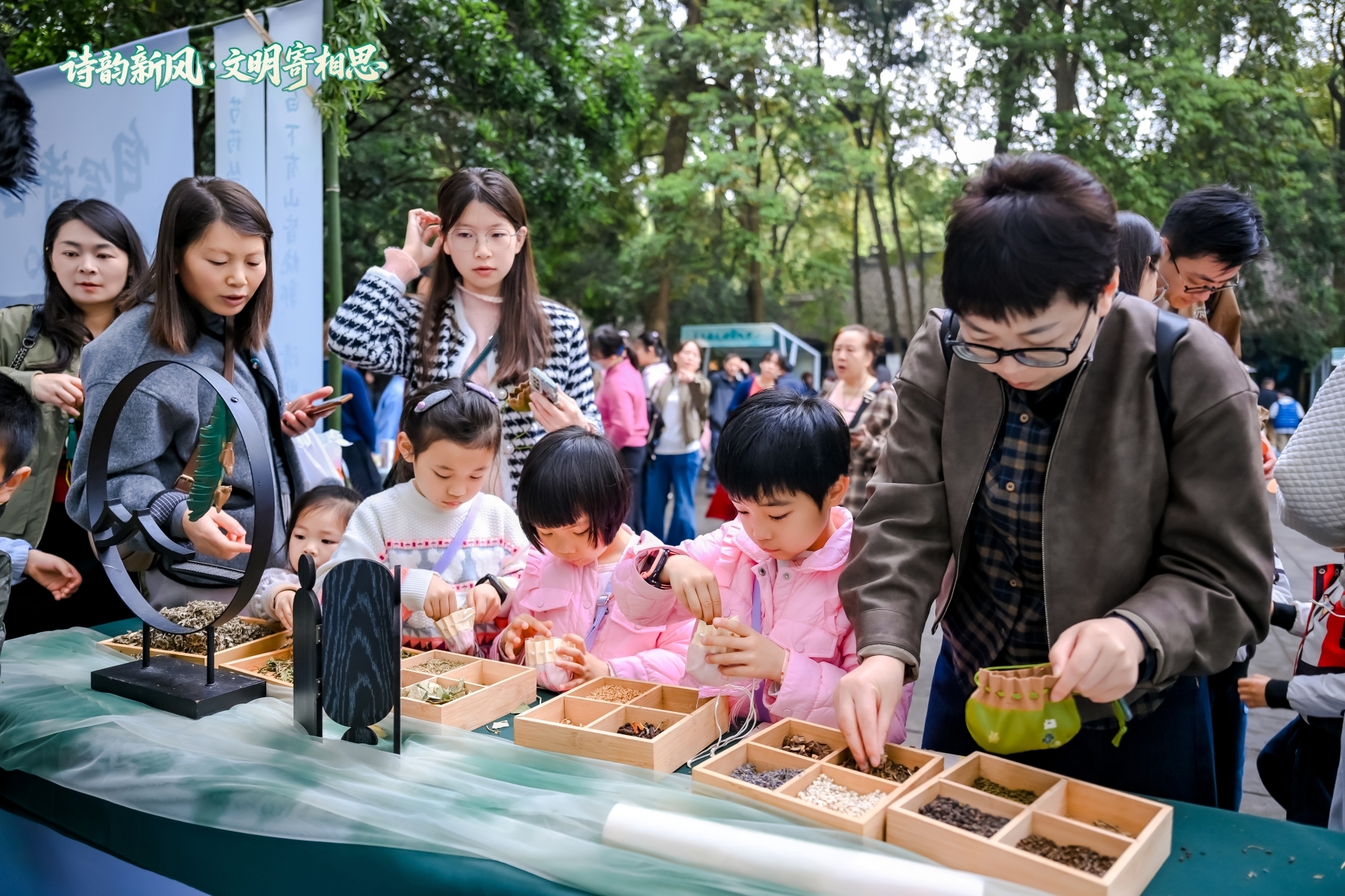 我在文明实践中心过传统节——蓉城以诗韵新风 文明相思伴清明