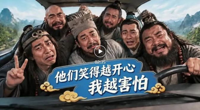 国庆必看！10个安全科普视频