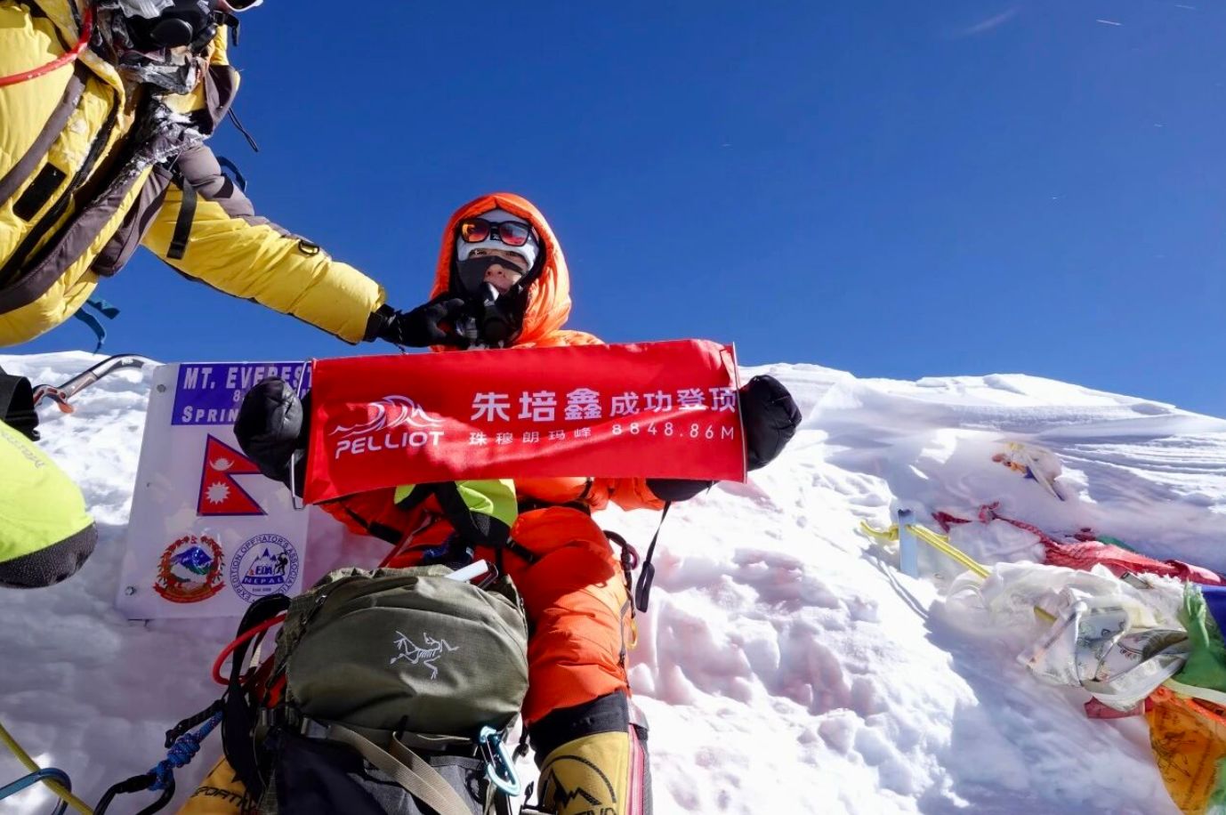 中国首位登顶珠峰本科在读女大学生！成都妹子圆梦世界之巅