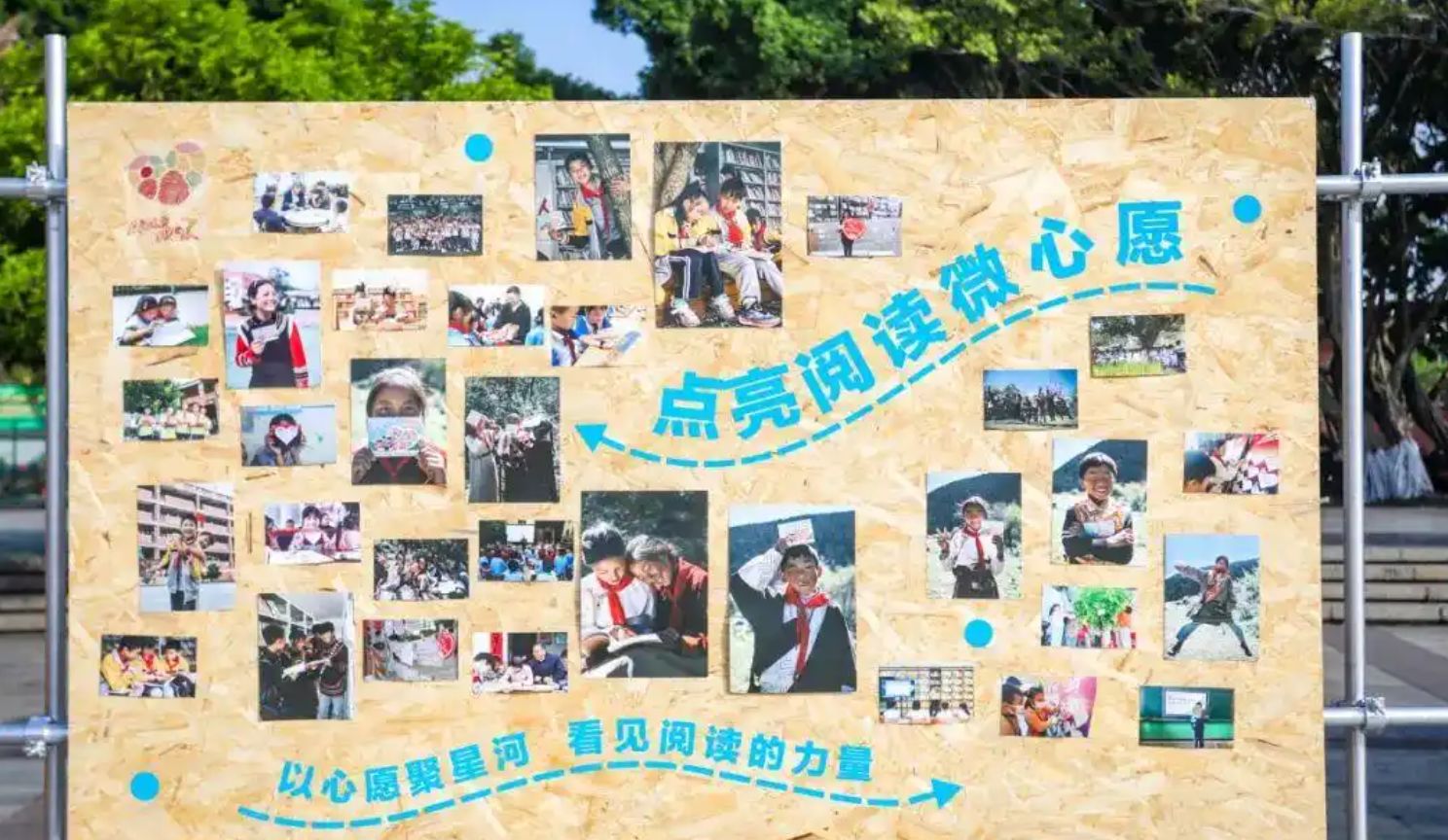 成都可可豆动画入选！“2026·全国文化企业30强”名单发布