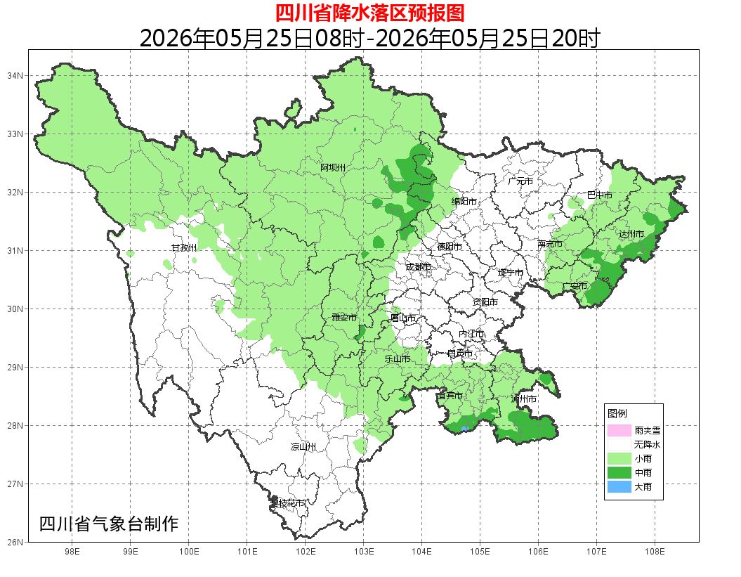 注意防雨防风！未来三天，成都开启持续雷雨天气