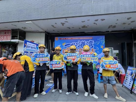  “一心港湾·暖‘新’驿站” 关爱新就业群体集市开市