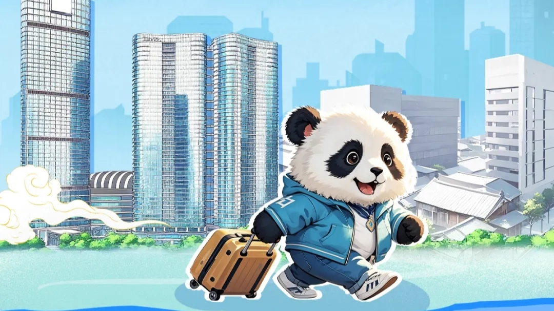 定好闹钟！成都新一轮消费券来了