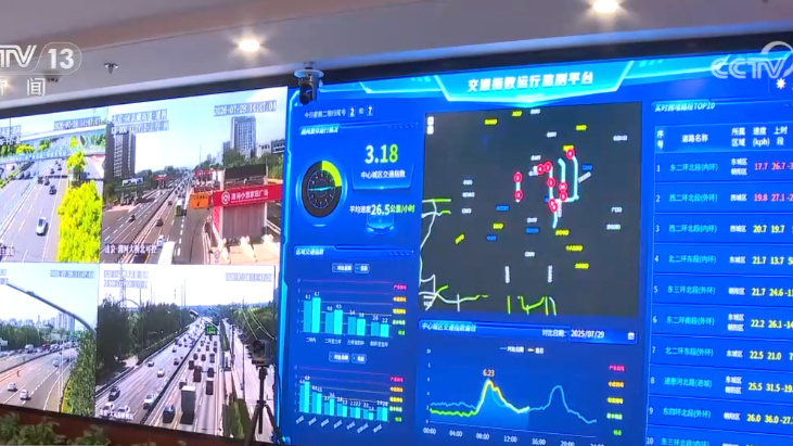 强降雨持续影响多地 各地各部门以“雨”为令全力保通保畅保安全