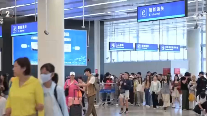 便利化服务催热内地居民赴港澳旅游与港澳居民“北上”消费双向跨境热潮