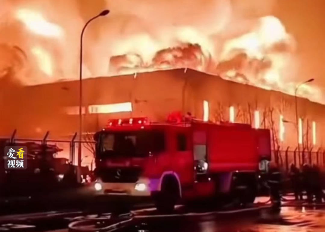 河南方城县“英才学校13死4伤火灾案”一审宣判！