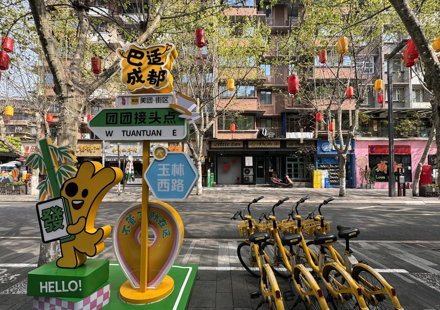 消除隐患护平安！武侯区清零违规楼顶招牌，让城市既有“烟火气”更有“安全感”