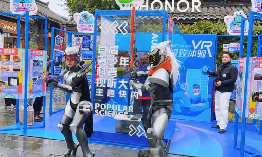 少年强则国强 宽窄巷子主题快闪活动