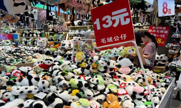 荷花池，成都人自己的首尔