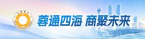 通栏广告