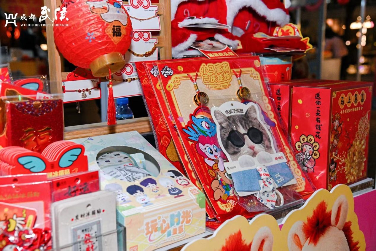 来福士、玉林商圈“人从众”！武侯新春消费季点燃全城热力