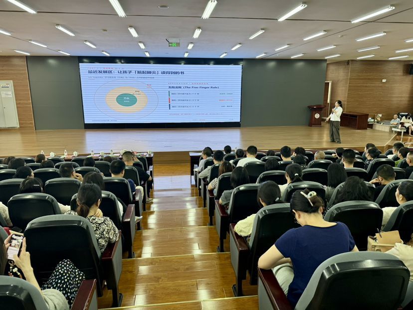 共绘育人“同心圆” 成都市锦江区2026年家庭教育宣传周启动