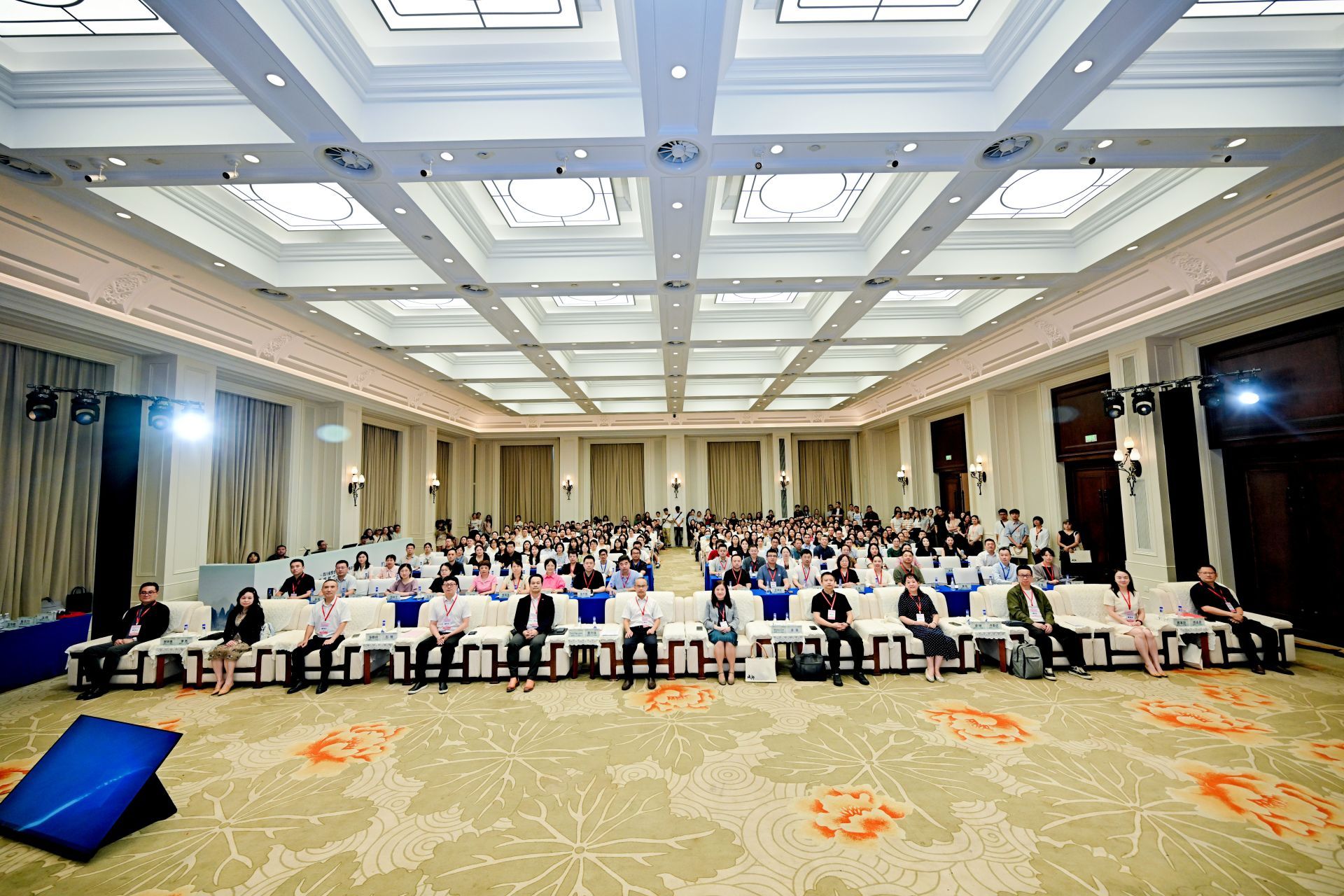千余名专家共议临床试验“分层共建” 天府临床研究学术会议在成都召开