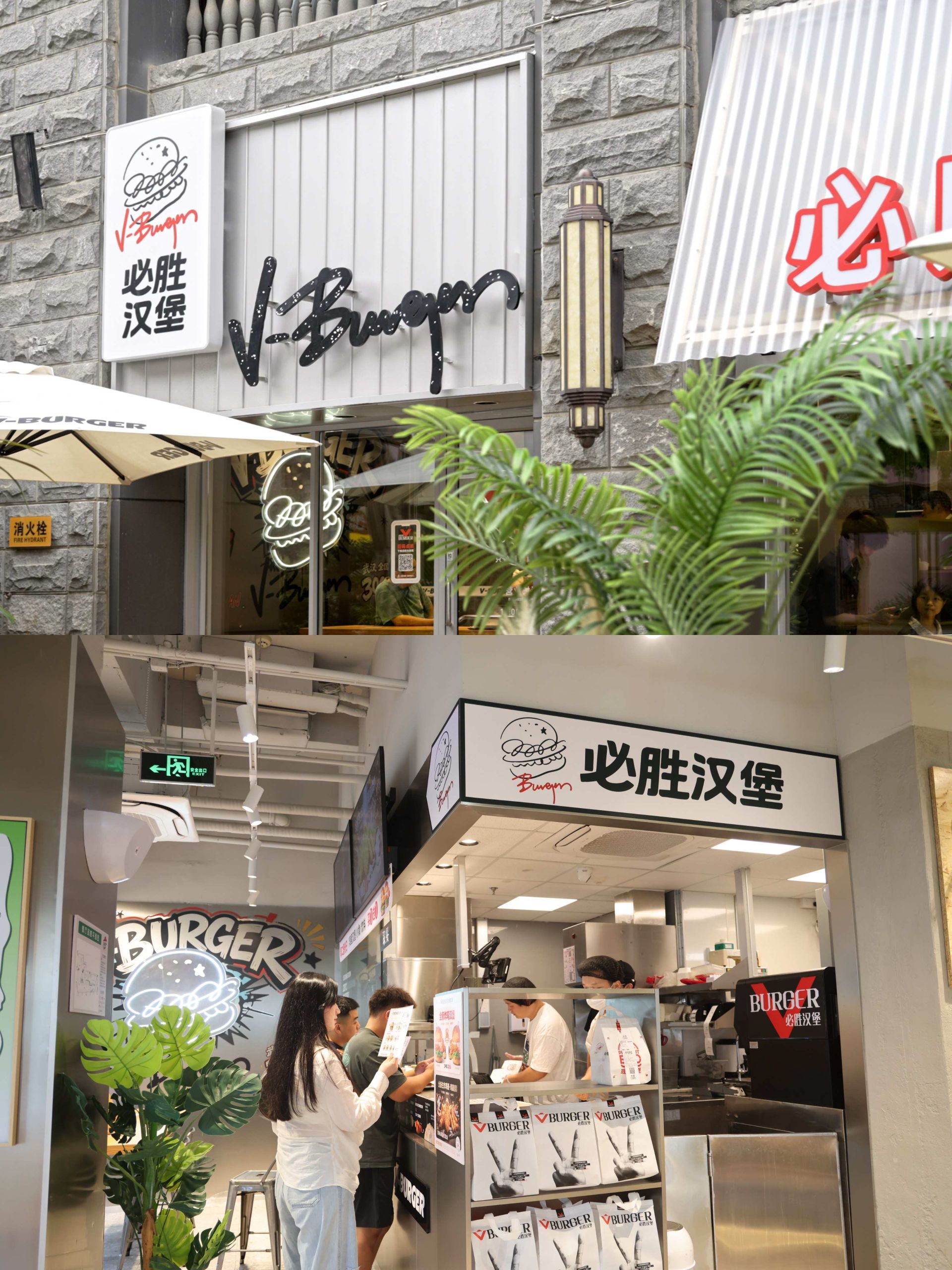 必胜汉堡全国门店突破300家！以西餐级品质领跑一人食赛道
