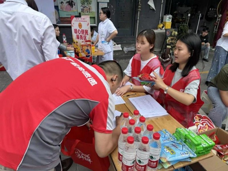 一心港湾·暖“新”驿站  锦江区举行关爱新就业群体活动