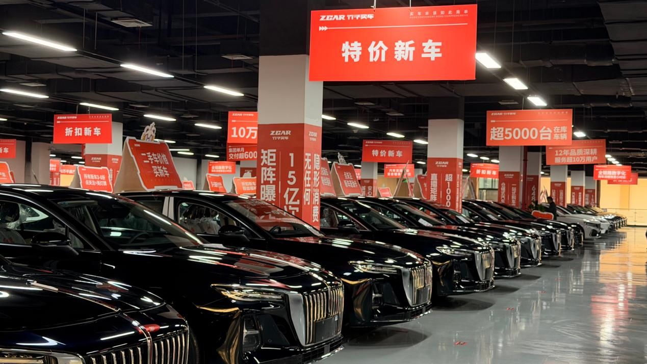 把“不确定”变成“确定” 成都平台经济向产业深处走