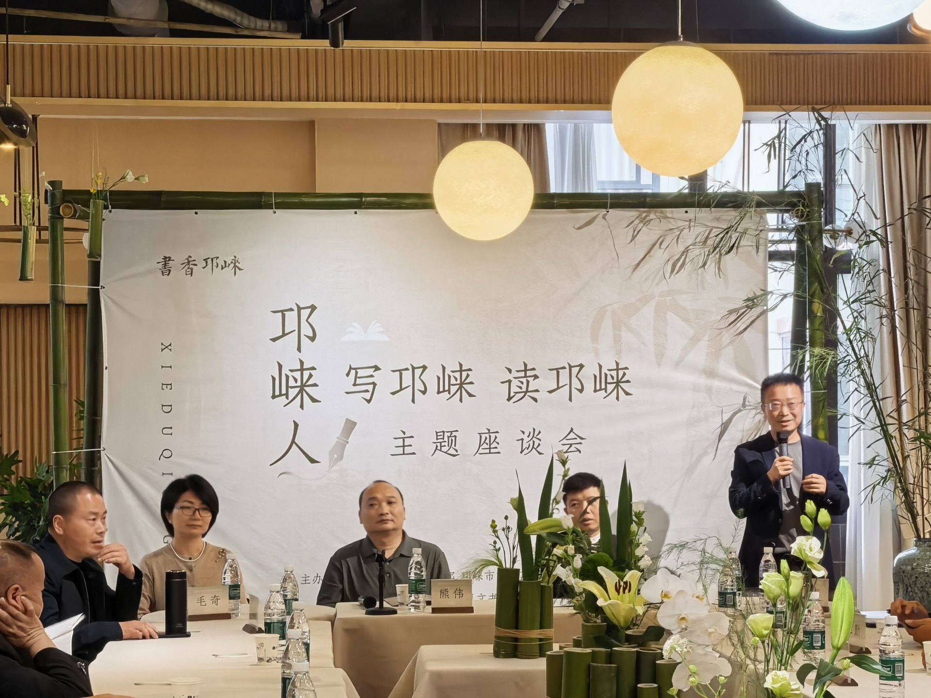 以文润城 阅见家乡丨邛崃“邛崃人写邛崃·读邛崃”阅读活动点亮全民书香