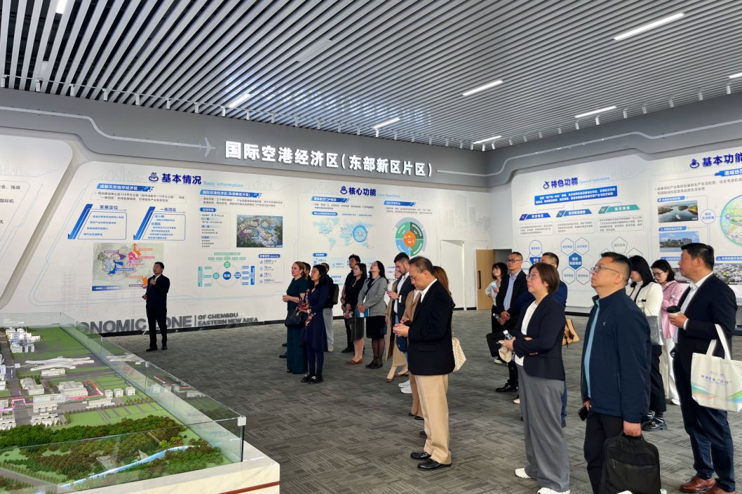 成都东部新区发布“枢畅空港”营商服务品牌 邀约世界500强加入产业“朋友圈”