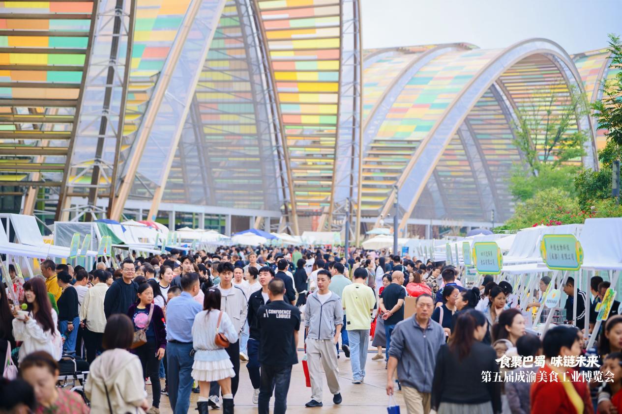 成渝美食盛宴太巴适！国庆赛艇接着约会新津哦