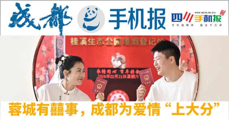爱看头评 | 洁丽雅回应豪门内斗八卦，品牌的核心叙事不该系于个人私德上