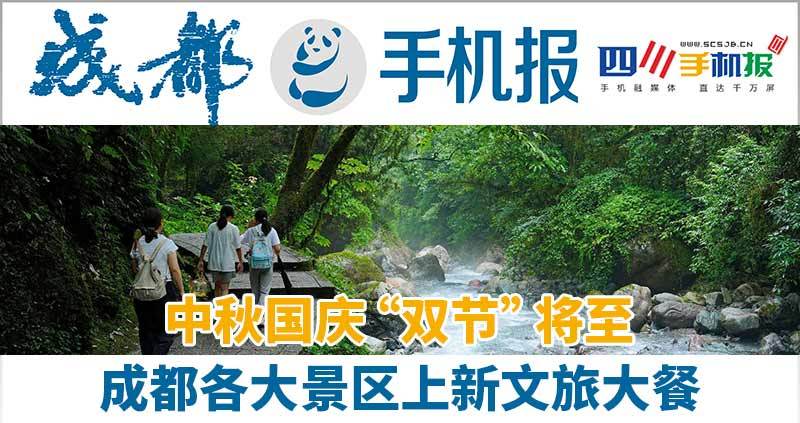 爱看头评 | 涉黄暗语泛滥，闲鱼不能把责任推到“站外”