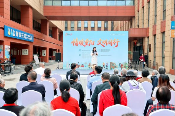 成都高新区开展“情暖重阳 文明同行”重阳节敬老爱老主题活动